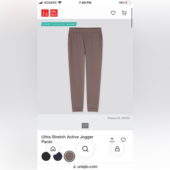 ☀️ Uniqlo Ultra Stretch Active Jogger Size Small - Picture 2 of 13